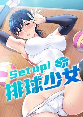韩漫无遮挡高清新番上线